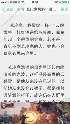 威尼斯人官网